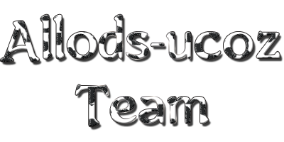 Allods-ucoz Team